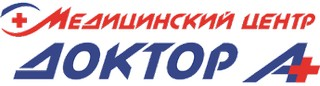 Клиника Доктор А