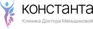 Константа