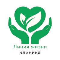 Медицинский центр Линия Жизни