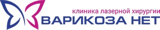 Варикоза нет