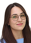 Врач Ермакова Мария Эдуардовна