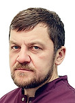 Врач Горбунов Дмитрий Валентинович