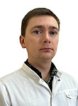 Врач Гриценко Никита Викторович