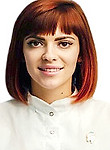 Врач Иванова Карина Юрьевна