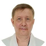 Врач Моисеев Андрей Иванович