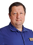 Врач Селифонов Владимир Николаевич