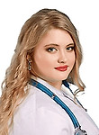 Врач Сидорова Юлия Дмитриевна
