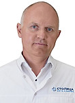 Врач Ткаченко Евгений Владимирович