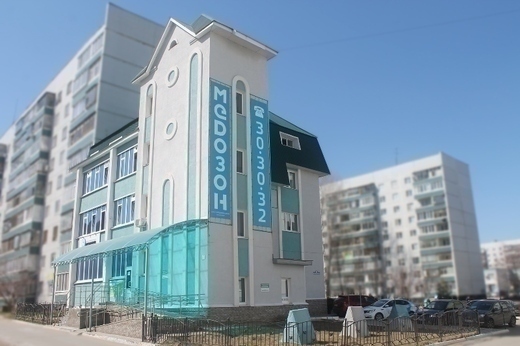Медицинский центр Медозон