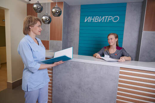 Медицинский центр Зарядье