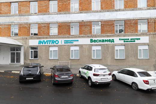 Веснамед на Льва Толстого